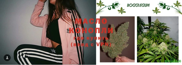 кокаин перу Балахна