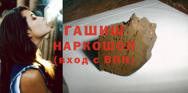 ECSTASY Баксан