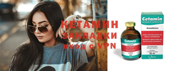 кокаин перу Балахна