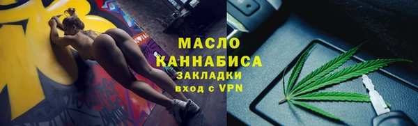 ПСИЛОЦИБИНОВЫЕ ГРИБЫ Балабаново