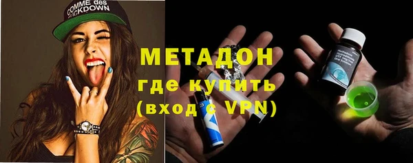 ПСИЛОЦИБИНОВЫЕ ГРИБЫ Балабаново