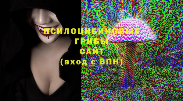 кокаин VHQ Белокуриха