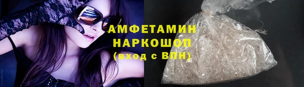 ECSTASY Баксан