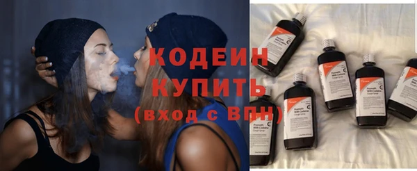 ECSTASY Баксан