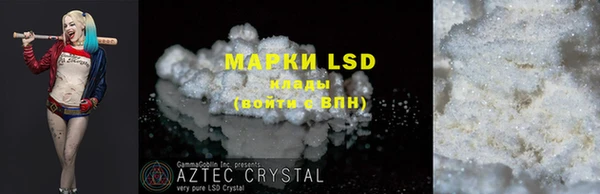 ECSTASY Баксан