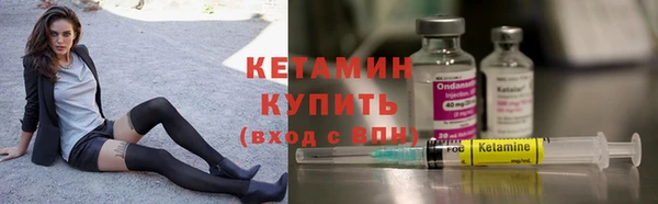 кокаин перу Балахна