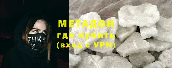 кокаин перу Балахна