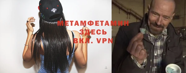 ECSTASY Баксан