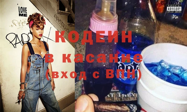 ПСИЛОЦИБИНОВЫЕ ГРИБЫ Балабаново