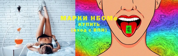 ECSTASY Баксан