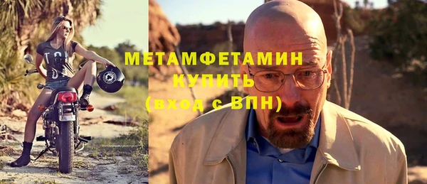 ПСИЛОЦИБИНОВЫЕ ГРИБЫ Балабаново