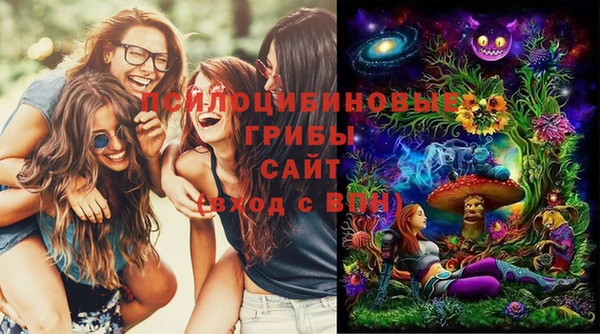 кокаин перу Балахна
