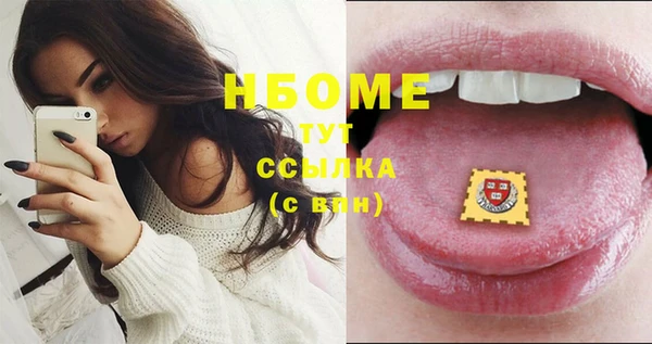 ECSTASY Баксан
