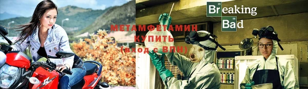 ECSTASY Баксан