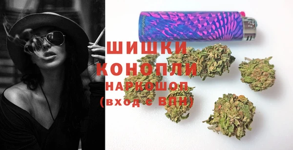 ECSTASY Баксан