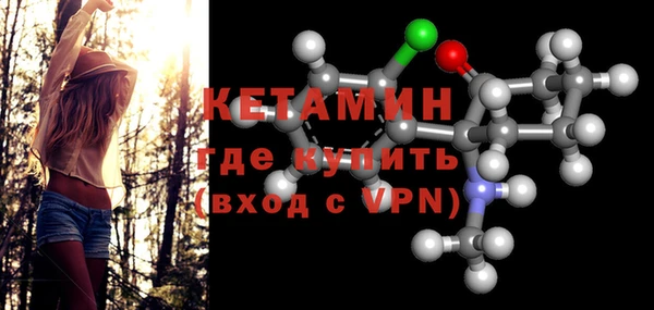 ПСИЛОЦИБИНОВЫЕ ГРИБЫ Балабаново