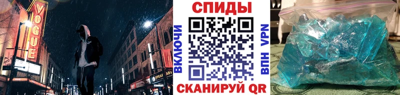 ссылка на мегу ССЫЛКА  Волгореченск  МЕТАМФЕТАМИН кристалл 